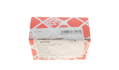 Фото 3 - Натягувач ланцюга ГРМ FEBI BILSTEIN 36298