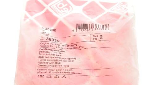 Фото 3 - Автозапчасть FEBI BILSTEIN 36330