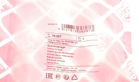 Фото 3 - Сайлентблок рычага FEBI BILSTEIN 36387