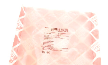 Фото 6 - Втулка стабилизатора FEBI BILSTEIN 36388