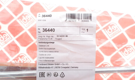 Фото 2 - Стойка стабилизатора FEBI BILSTEIN 36440