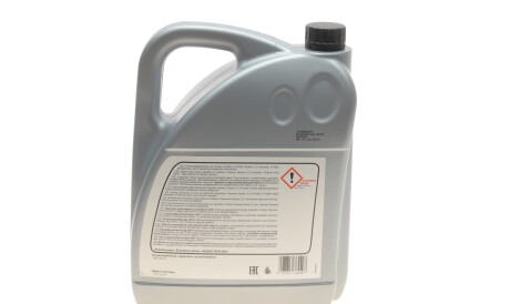 Фото 3 - Олива трансмісійна FEBI BILSTEIN 36449