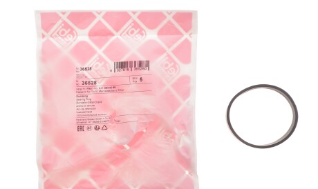 Фото 2 - Прокладки FEBI BILSTEIN 36528