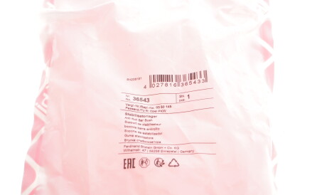 Фото 3 - Втулка стабілізатора FEBI BILSTEIN 36543