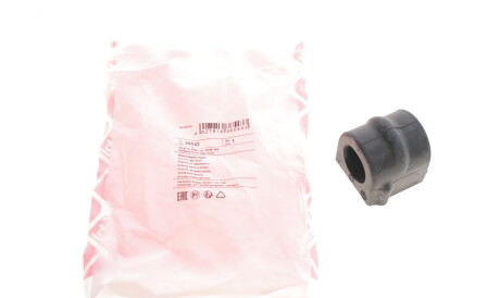 Втулка стабилизатора Opel Vectra C 02-08 (d=23.3mm) передняя (Febi) - FEBI BILSTEIN 36543