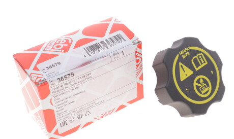 Фото 2 - Розширювальний бачок FEBI BILSTEIN 36579