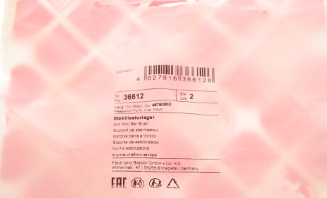 Фото 5 - Втулка стабілізатора FEBI BILSTEIN 36612