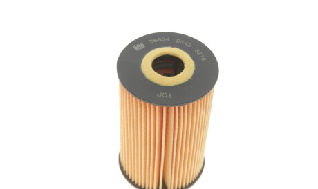 Фото 3 - Масляный фильтр FEBI BILSTEIN 36634