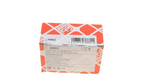 Фото 3 - Автозапчасть FEBI BILSTEIN 36662