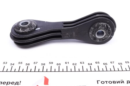 Фото 3 - Стойка стабилизатора FEBI BILSTEIN 36665