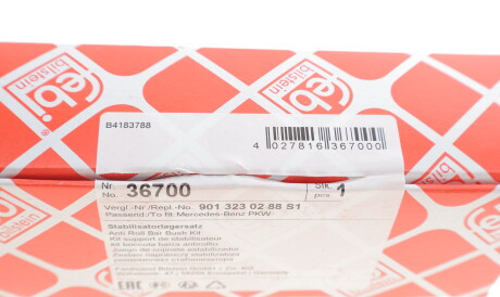 Фото 3 - Втулка стабілізатора FEBI BILSTEIN 36700