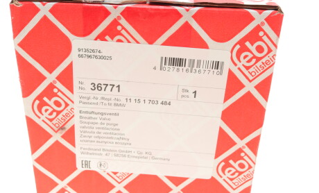 Фото 7 - Автозапчастина FEBI BILSTEIN 36771