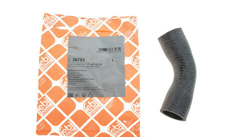 Фото 3 - Патрубок системы охлаждения FEBI BILSTEIN 36793