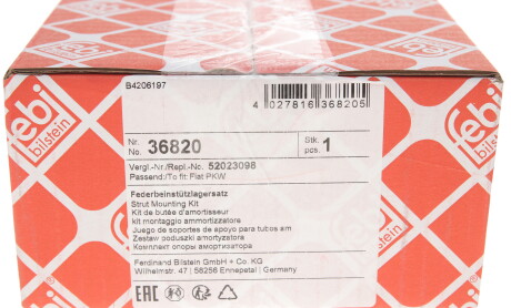 Фото 6 - Опора стійки амортизатора FEBI BILSTEIN 36820