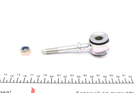 Фото 3 - Стійка стабілізатора FEBI BILSTEIN 36829