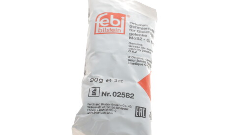 Фото 3 - Пыльник ШРУС FEBI BILSTEIN 36833