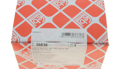 Фото 3 - Пильовик ШРКШ FEBI BILSTEIN 36836