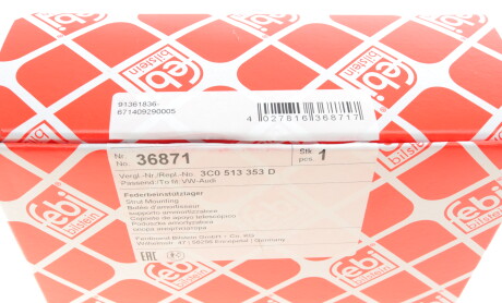 Фото 7 - Опора стійки амортизатора FEBI BILSTEIN 36871