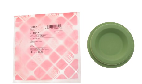 Фото 2 - Елемент трансмісії FEBI BILSTEIN 36917