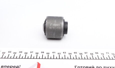 Фото 3 - Сайлентблок важеля FEBI BILSTEIN 36993