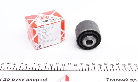 Сайлентблок рычага заднего BMW 3 (E90-E93) 05- сверху снаружи (Febi) - FEBI BILSTEIN 36993