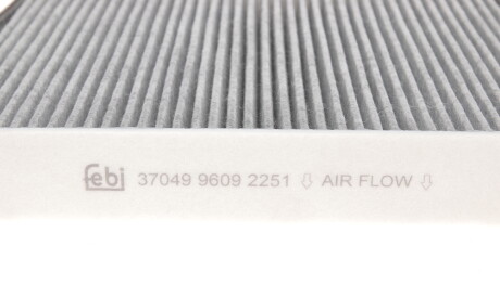 Фото 2 - Фильтр салона FEBI BILSTEIN 37049