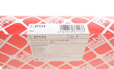 Фото 5 - Фильтр салона FEBI BILSTEIN 37113