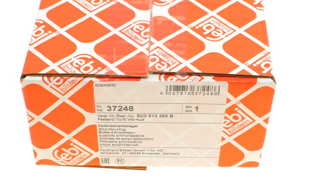 Фото 7 - Опора стійки амортизатора FEBI BILSTEIN 37248