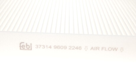 Фото 2 - Фильтр салона FEBI BILSTEIN 37314