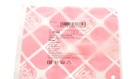 Фото 3 - Автозапчастина FEBI BILSTEIN 37335