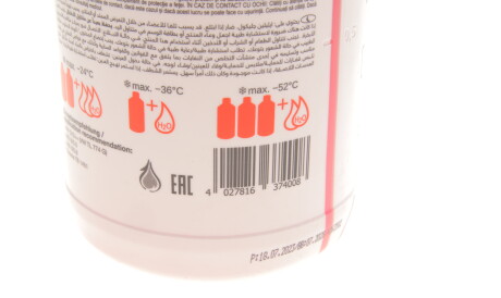 Фото 2 - Охолоджуюча рідина FEBI BILSTEIN 37400