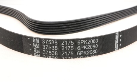Фото 2 - Ремень приводной FEBI BILSTEIN 37538