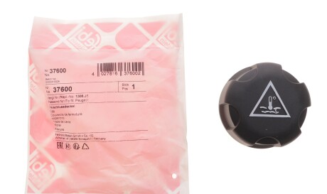 Фото 2 - Розширювальний бачок FEBI BILSTEIN 37600