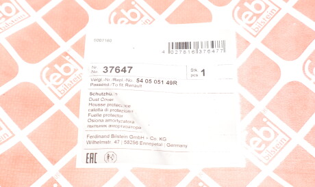 Фото 2 - Пыльник/отбойник FEBI BILSTEIN 37647