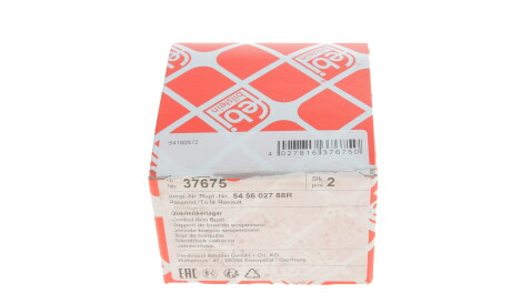 Фото 3 - Сайлентблок важеля FEBI BILSTEIN 37675