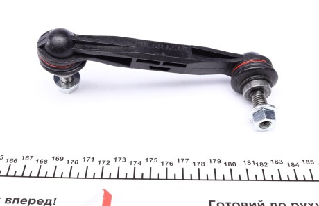 Фото 4 - Стойка стабилизатора FEBI BILSTEIN 37678