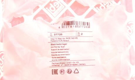 Фото 2 - Втулка стабілізатора FEBI BILSTEIN 37726