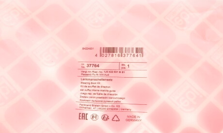 Фото 2 - Рулевая рейка и крепление FEBI BILSTEIN 37764