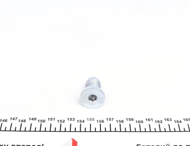 Фото 2 - Пробка масляного піддону FEBI BILSTEIN 37942