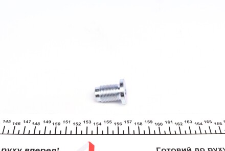 Фото 3 - Пробка масляного піддону FEBI BILSTEIN 37942