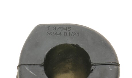 Фото 2 - Втулка стабілізатора FEBI BILSTEIN 37945