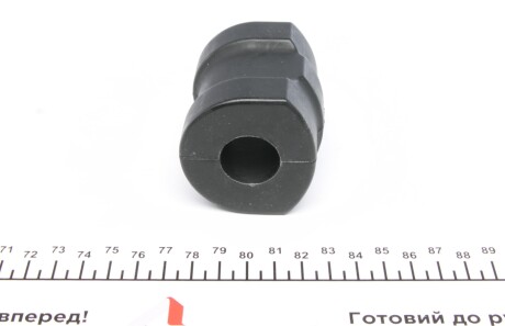 Фото 3 - Втулка стабілізатора FEBI BILSTEIN 37946