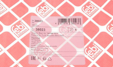 Фото 3 - Щуп рівня масла FEBI BILSTEIN 38023