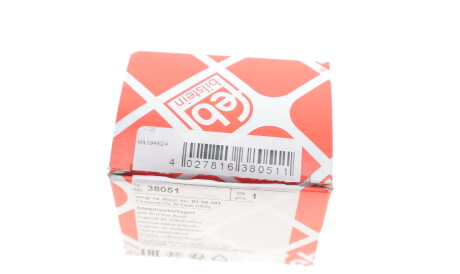 Фото 3 - Втулка стабілізатора FEBI BILSTEIN 38051