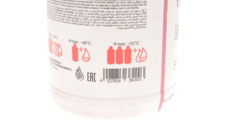 Фото 2 - Охолоджуюча рідина FEBI BILSTEIN 38200