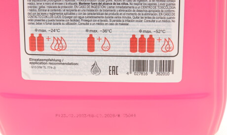 Фото 3 - Охолоджуюча рідина FEBI BILSTEIN 38201