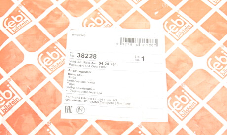 Фото 2 - Пыльник/отбойник FEBI BILSTEIN 38228