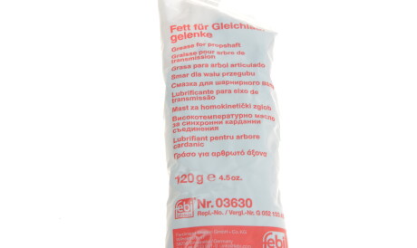 Фото 2 - Пильовик ШРКШ FEBI BILSTEIN 38345