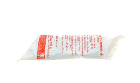 Фото 3 - Пильовик ШРКШ FEBI BILSTEIN 38349