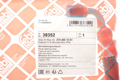 Фото 3 - Насос гидроусилителя FEBI BILSTEIN 38352